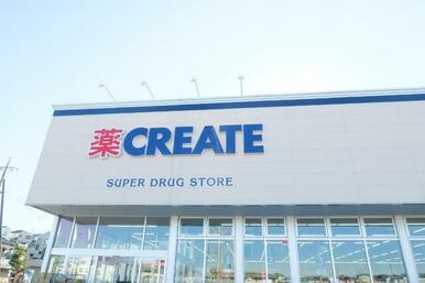 クリエイトＳ・Ｄ松戸大金平店