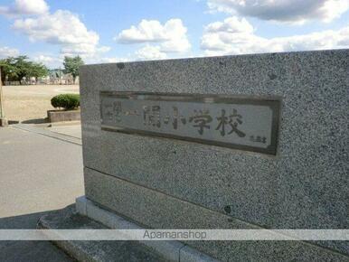 一関市立一関小学校