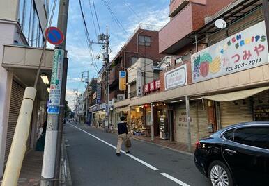 芦花公園商店街