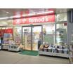 販売店