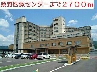 嬉野医療センター