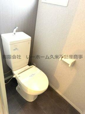 トイレもきれいです