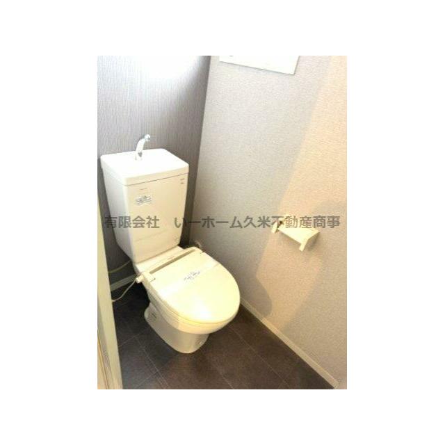 トイレもきれいです