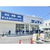 ショッピング施設