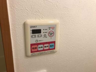 浴室乾燥機