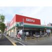 販売店