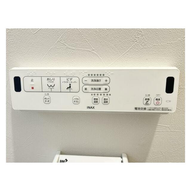 洗浄・保温機能付き