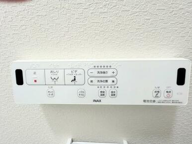 一階トイレ　タッチパネル