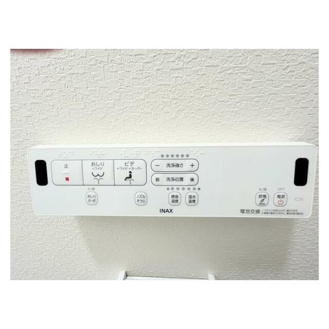 一階トイレ　タッチパネル