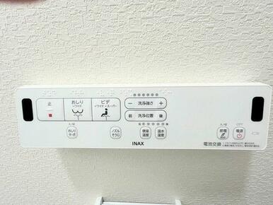 一階トイレ　タッチパネル