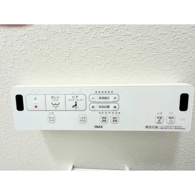 一階トイレ　タッチパネル