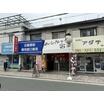 飲食店