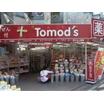 販売店