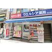 販売店