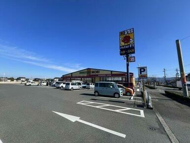 ドラッグストアモリ 八代中北店