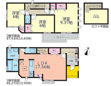 ★アクセス便利な名港線「築地口」駅徒歩１０分！全室南向きで日当たり良好！使い勝手の良いロフト完備！★