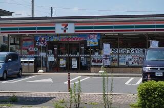 セブンイレブン坂戸にっさい店