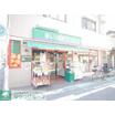 ショッピング施設