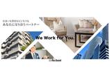 情報提供会社