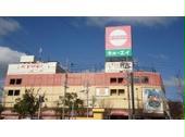 キョーエイ鳴門駅前店