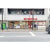 ショッピング施設