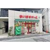 ショッピング施設