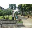 公園