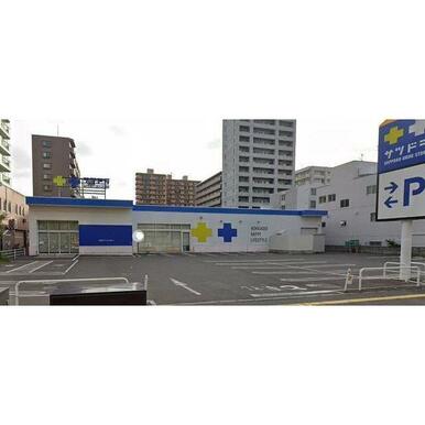 サツドラ豊平3条店