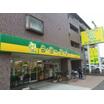 ショッピング施設