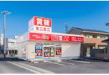 情報提供会社