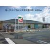 ショッピング施設