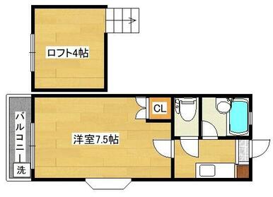 ※現況優先となります。