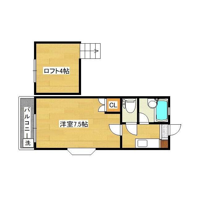 ※現況優先となります。