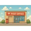 郵便局