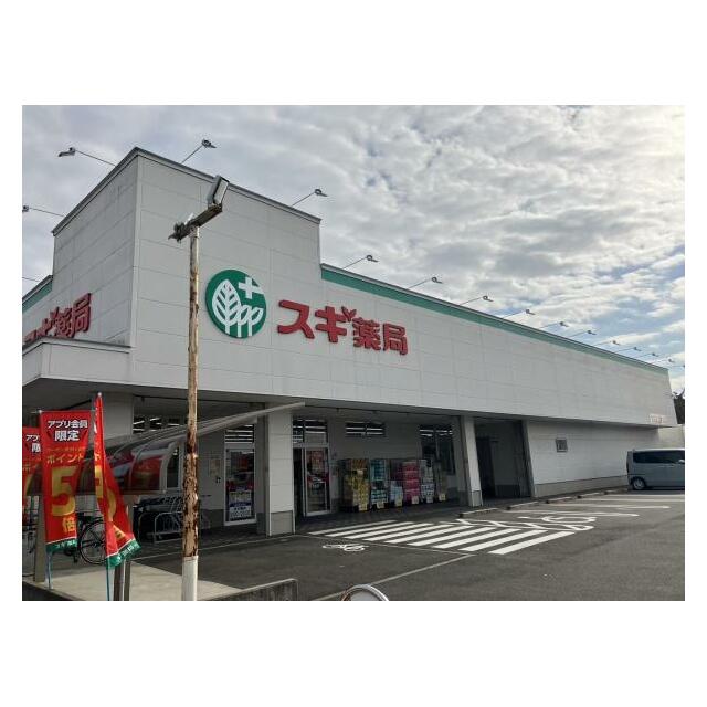  祖父江町祖父江高熊