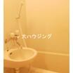 バス/シャワー