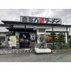 飲食店