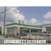 コンビニ