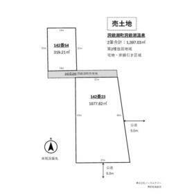 地形図等