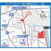 案内図