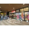 ショッピング施設