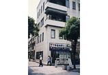 情報提供会社