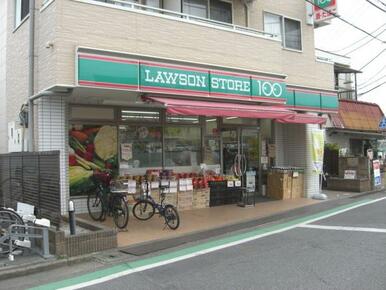 ローソンストア100東村山秋津町店