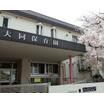 幼稚園、保育園