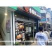 飲食店