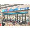 販売店