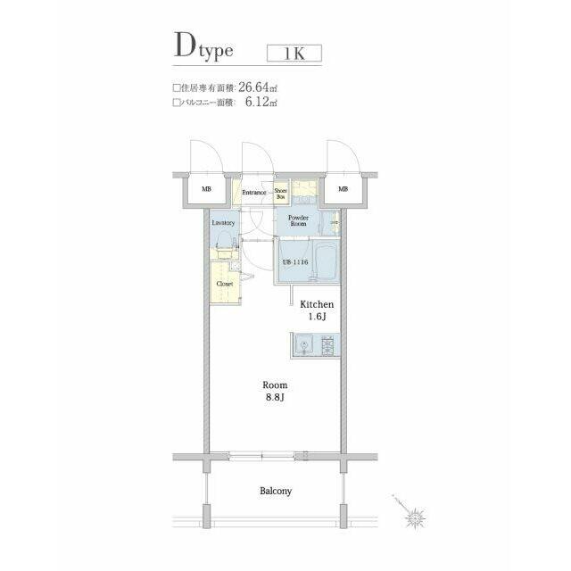 ※間取りと異なる場合は現状を優先します。