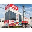 販売店