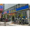 販売店