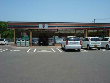 セブンイレブンまで400ｍ